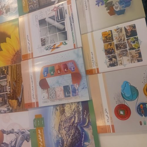 کتاب سال دهم رشته ی کامپیوتر