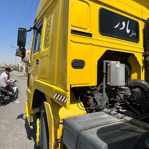 کشنده هوو 2007 سینی تراک