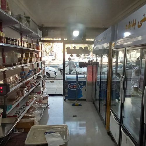 واگذار مغازه لبنیات با کل وسایل میدان امام حسین