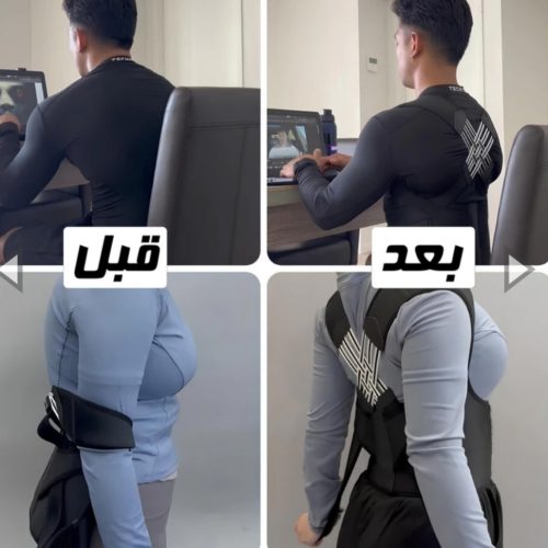 قوز بند طبی