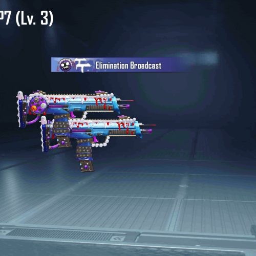 یکانت پابجی