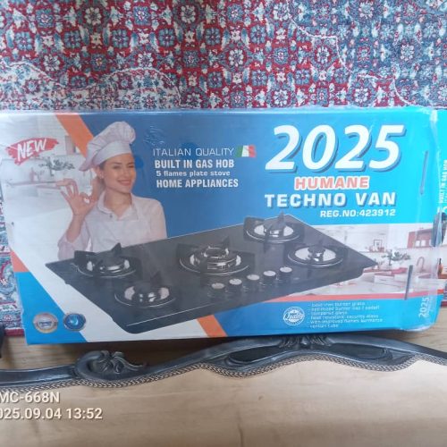 گاز رو میزی