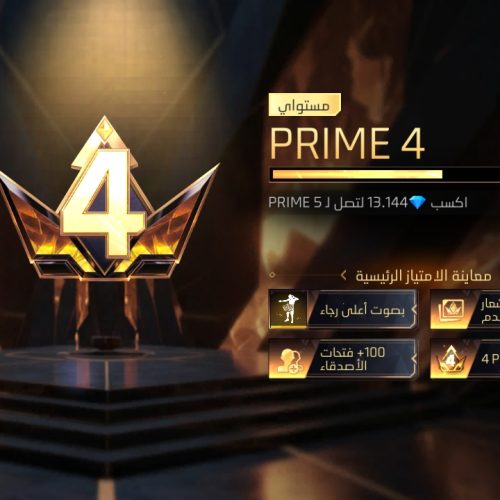 اکانت خیلی خوبی هست با بهترین قیمت