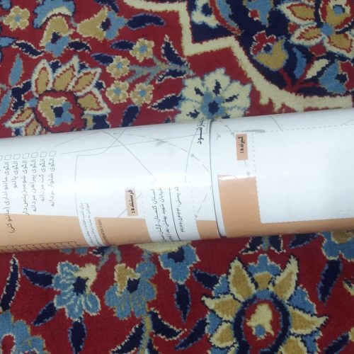 وسایل خیاطی