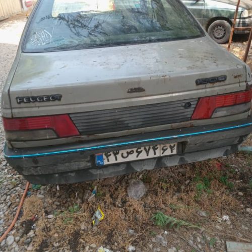 خودرو آردی