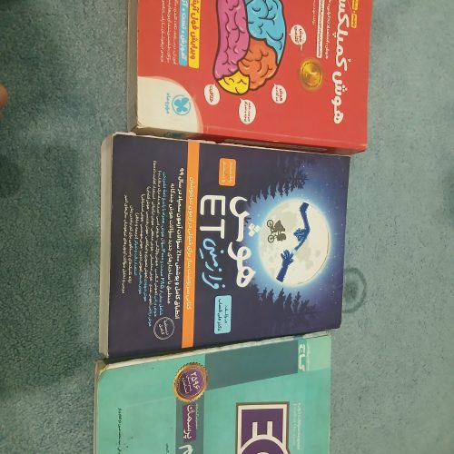 یخچال فریزر کاملا سالم