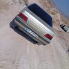 پژو 405 بژ مدل 84