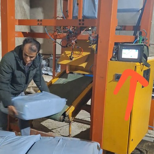 فروش دستگاه بسته بندی علوفه وغیره مثل ذرت و….