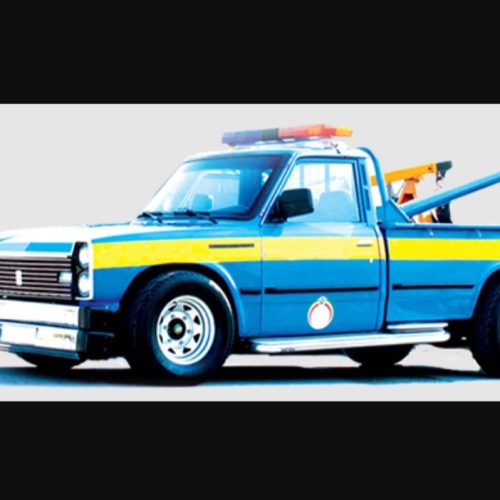 امداد خودرو شبانه روزی