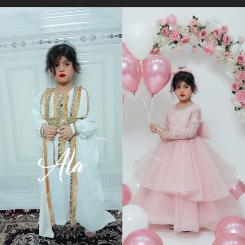 آتلیه آنلاین
