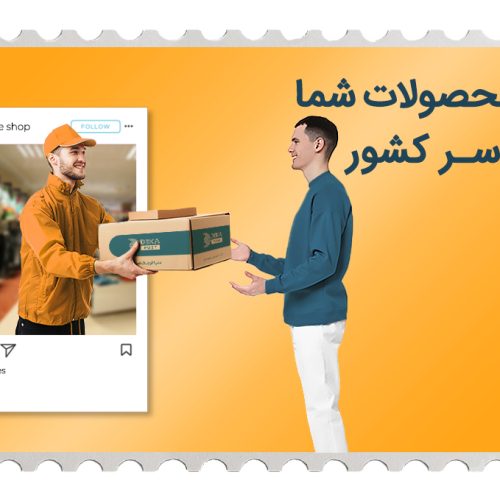 راننده بدون ماشین