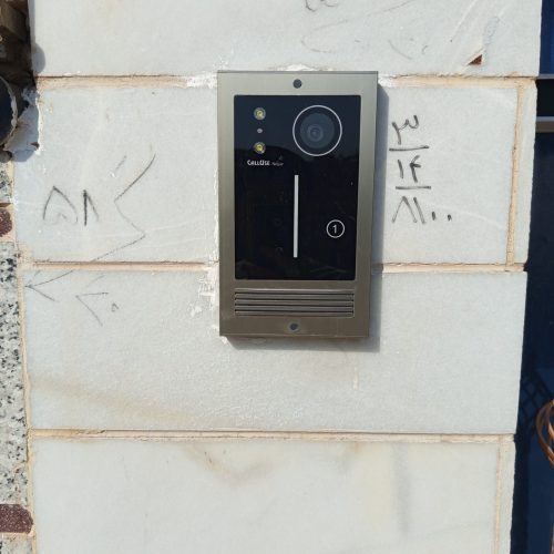 برق کشی و خرده کاری