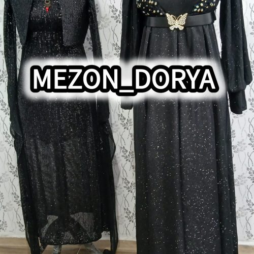 دوخت لباس کوردی وفارسی وتعمیرات
