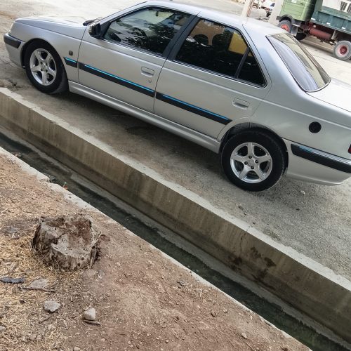 رینگ پنج پر معاوضه با خرچنگی