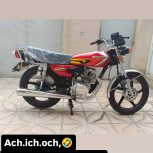 موتور200صفرخشک