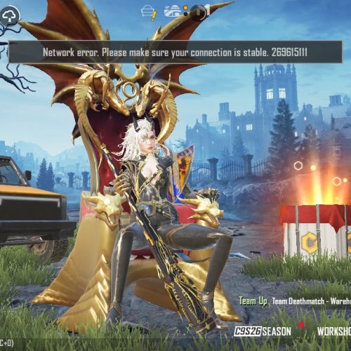 یکانت پابجی