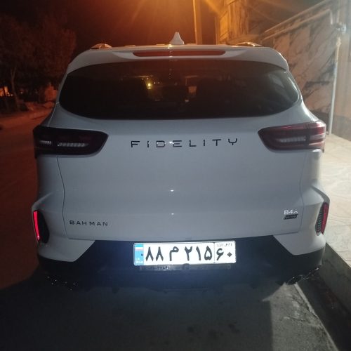 فیدیلیتی الیت