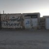 زمین فروشی در روستای خرم اباد