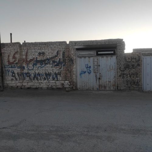 زمین فروشی در روستای خرم اباد