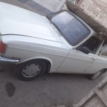 وانت مدل 85 تمیز