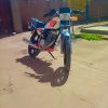 موتور همتاز