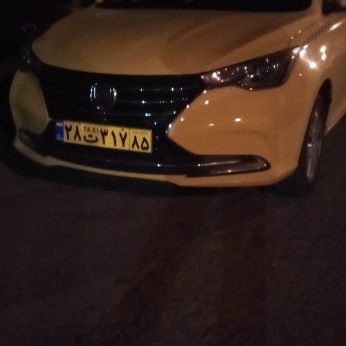 سرویس مدارس