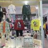 فروشنده پوشاک بچه گانه