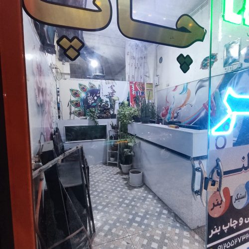 اجاره مغازه 60متری
