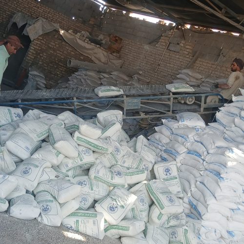 مصالح ساختمانی