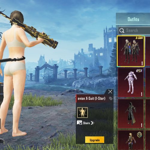 یکانت پابجی