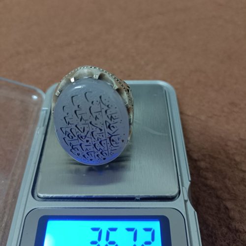 انگگشتر نقره خطی