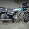 موتور مزایده