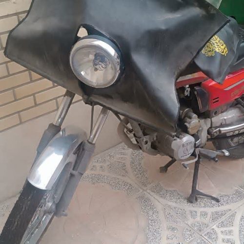 موتور مدل 91