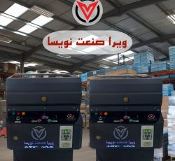 دستگاه خشک کن زعفران