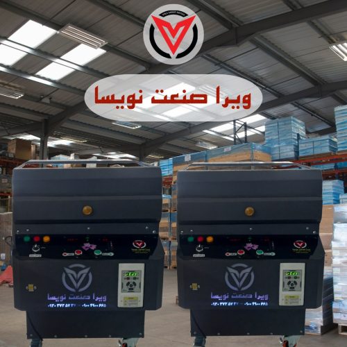 دستگاه خشک کن زعفران