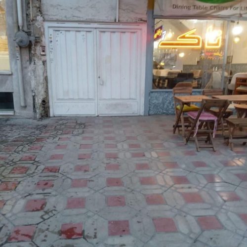 منزل ویلایی همراه یک باب مغازه تجاری بر خیابان دو کله