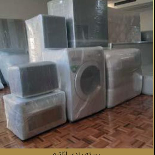 کارگر خالی بسته بندی حرفی