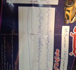 پراید مدل91موتورفنی سالم دوگانه دست بیمه یکسال