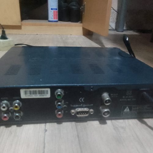 دیوی اردو بین مدتربسته