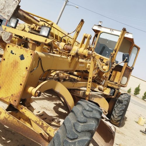 گریدر کوماسو 705