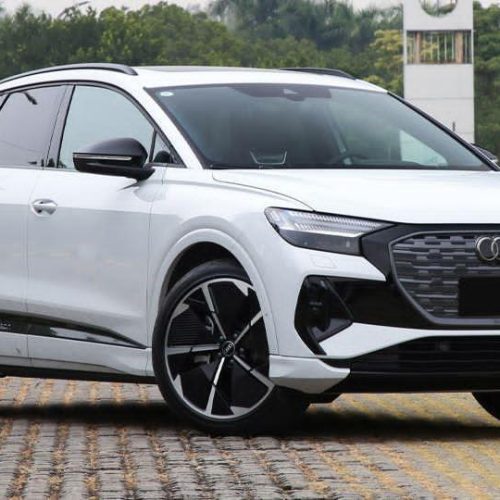 حواله آئودی Q4  e-tron(فروش فوری)