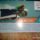 فروش