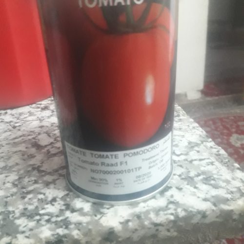 بذرگوجه رعد2020اصلی