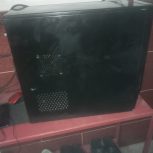 کامپیوتر سالم