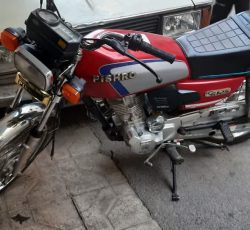 موتور پیشرو G125