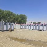 کانکس.سرویس بهداشتی بالوازم کامل