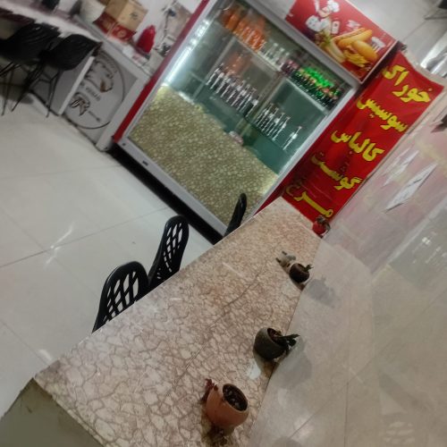 واگذاری مغازه اغذیه لوازم جدا گانه وا گذار میشود