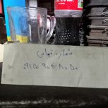 پراید111شاسی پملپ معاوضه باپژو پارس