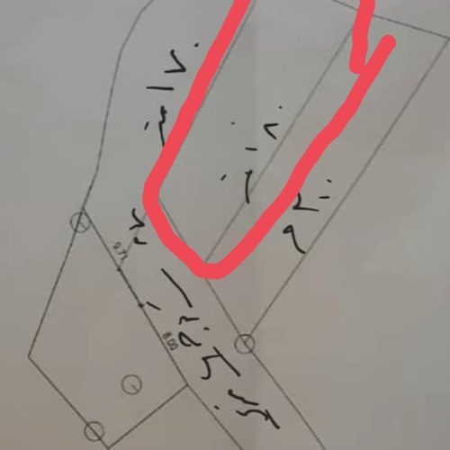 زمین مسکونی