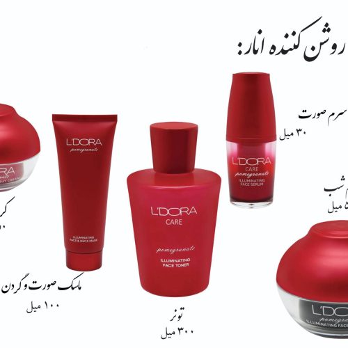 لوازم بهداشتی مراقبتی لدورا با کیفت ترین و تضمینی